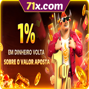 71x.com Rebate